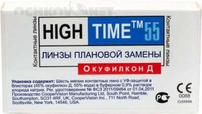 Контактные линзы High Time 55 6 линз / Контактные линзы | Аптека | V4.Ru: Маркетплейс