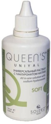 Queen’s UniYal Queen’s UniYal 120 мл / Растворы, капли и гели для глаз | Аптека | V4.Ru: Маркетплейс