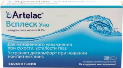 Капли Артелак Всплеск Уно 30 одноразовых тюбик-капельниц по 0,5 мл / Растворы, капли и гели для глаз | Аптека | V4.Ru: Маркетплейс