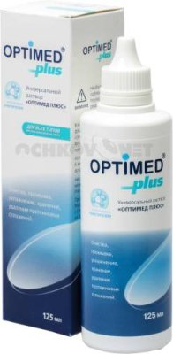 Раствор Optimed Plus 125 мл / Растворы, капли и гели для глаз | Аптека | V4.Ru: Маркетплейс