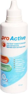 Раствор Pro Active 125 мл / Растворы, капли и гели для глаз | Аптека | V4.Ru: Маркетплейс