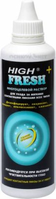 Раствор HighFresh+ 120 мл / Растворы, капли и гели для глаз | Аптека | V4.Ru: Маркетплейс