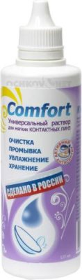 Раствор OptiMed Comfort 125 мл / Растворы, капли и гели для глаз | Аптека | V4.Ru: Маркетплейс