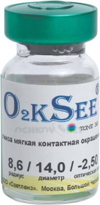 Светленз 38 (O2kSee Tone 38),1 линза Темный Зеленый / Контактные линзы | Аптека | V4.Ru: Маркетплейс