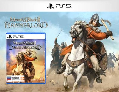 Mount & Blade 2 Bannerlord Стандартное издание (PS5) / Игры для ПК | Компьютерная техника | V4.Ru: Маркетплейс