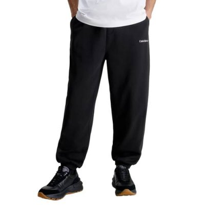 Relaxed Cotton Joggers / Брюки и шорты | Одежда, обувь и аксессуары | V4.Ru: Маркетплейс