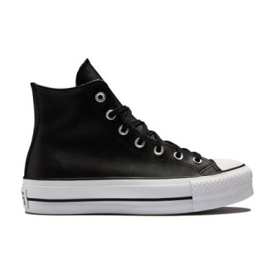 Chuck Taylor All Star Lift / Кеды | Одежда, обувь и аксессуары | V4.Ru: Маркетплейс