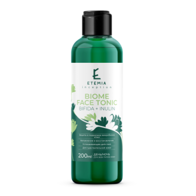 Etemia Biome Face Tonic Bifida + Inulin / Филлеры | Товары для красоты | V4.Ru: Маркетплейс