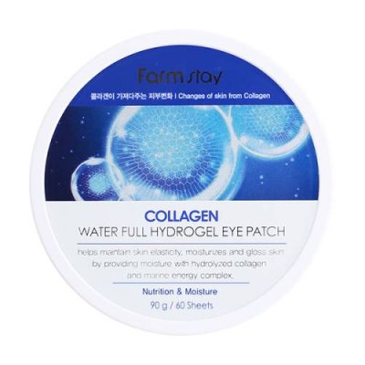 FarmStay Collagen Water Full Hydrogel Eye Patch / Спреи | Товары для красоты | V4.Ru: Маркетплейс