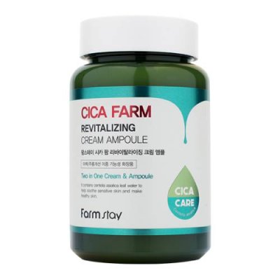 FarmStay Cica Farm Revitalizing Cream Ampoule / Крем для лица | Товары для красоты | V4.Ru: Маркетплейс