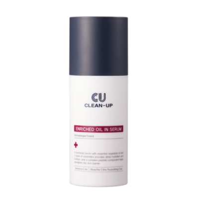 CUSKIN Clean-Up Enriched Oil in Serum / Гидрофильное масло | Товары для красоты | V4.Ru: Маркетплейс