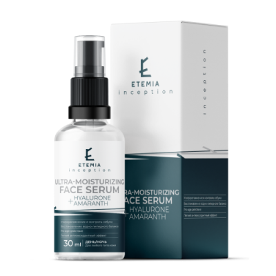 Etemia Ultra-Moisturizing Face Serum Hyalurone + Amaranth / Гидрофильное масло | Товары для красоты | V4.Ru: Маркетплейс