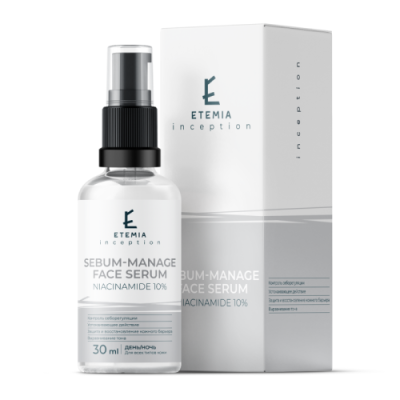 Etemia Sebum-Manage Face Serum Niaсinamide 10% / Гидрофильное масло | Товары для красоты | V4.Ru: Маркетплейс