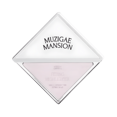 MUZIGAE MANSION Fitting Highlighter [Fabulous] / Хайлайтер | Товары для красоты | V4.Ru: Маркетплейс