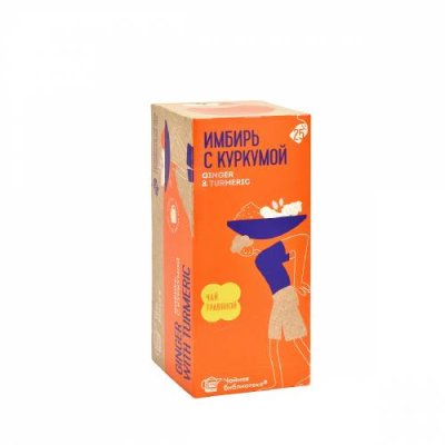 Чай "Имбирь с куркумой" Чайная библиотека, 45 гр. / Чай, кофе | Продукты питания | V4.Ru: Маркетплейс