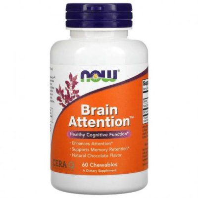 NOW Foods, Brain Attention, натуральный шоколадный вкус, 60 жевательных таблеток Деятельность мозга / Аптека | V4.Market