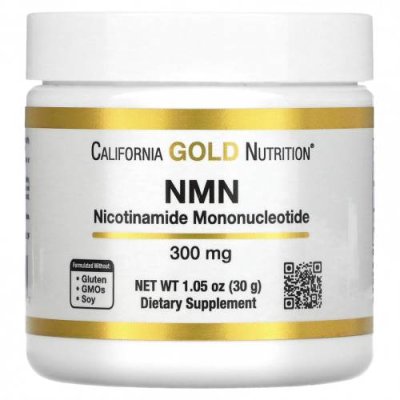 California Gold Nutrition, NMN в порошке, 300 мг, 30 г (1,05 унции) Никотинамидмононуклеотид (NMN) / Аптека | V4.Market