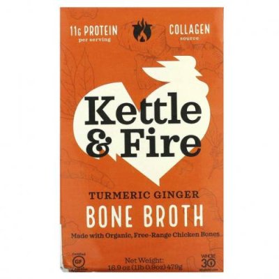 Kettle & Fire, Bone Broth, куркума и имбирь, 479 г (1 фунт) Бульоны и мясные отвары / Аптека | V4.Market