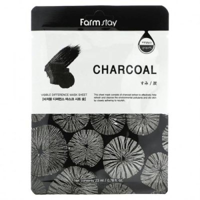 Farmstay, Charcoal, Visible Difference Beauty Mask, тканевая маска, 1 шт., 23 мл (0,78 жидк. Унции) Тканевые маски / Аптека | V4.Market