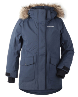 Куртка подростковая Didriksons SASSEN PARKA, морской бриз, 501953 (Размер: 160) / Куртки детские | Спорт и отдых | V4.Ru: Маркетплейс