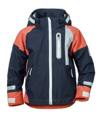 Куртка детская Didriksons LAGAN KIDS JKT, морской бриз, 501714 (Размер: 80) / Куртки детские | Спорт и отдых | V4.Ru: Маркетплейс