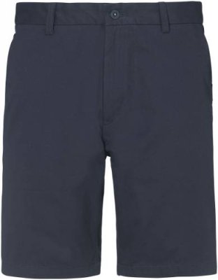 Шорты мужские Didriksons HAKON USX SHORTS, морской бриз, 502197 (Размер: M) / Шорты | Спорт и отдых | V4.Ru: Маркетплейс