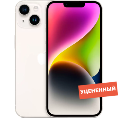 Смартфон Apple iPhone 14 256GB Белый уцененный товар (для других стран) / Мобильные телефоны | Электроника | V4.Ru: Маркетплейс