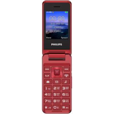 Телефон Philips Xenium E2601 Красный / Кнопочные телефоны | Электроника | V4.Ru: Маркетплейс