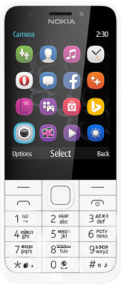 Телефон Nokia 230 Dual Sim Бело-серебристый EAC / Кнопочные телефоны | Электроника | V4.Ru: Маркетплейс