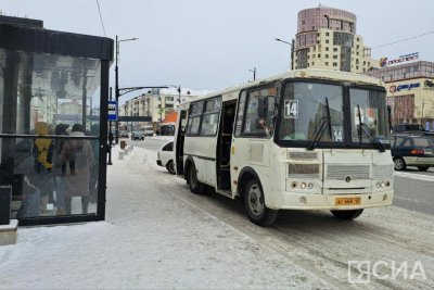 В Якутске наблюдаются сбои в работе приложения «Умный транспорт» / ЯСИА Якутск Якутск Республика Саха (Якутия)