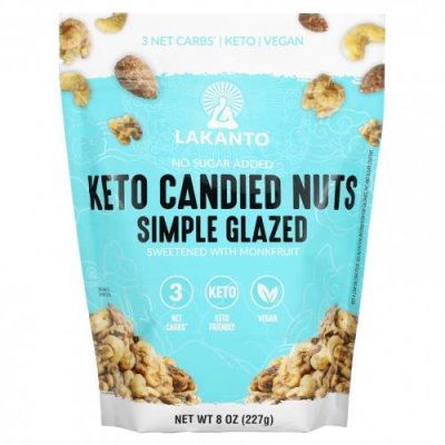 Lakanto, Keto Candied Nuts, Simple Glazed, 8 oz (227 g) Ореховые и походные смеси / Аптека | V4.Market