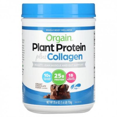 Orgain, Plant Protein Plus Collagen, сливочная шоколадная помадка, 726 г (1,6 фунта) Горох / Аптека | V4.Market