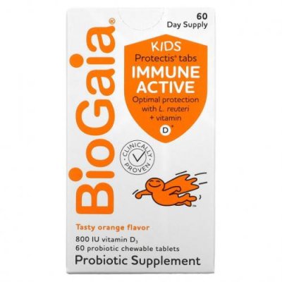 BioGaia, Kids, Immune Active with L. Reuteri + витамин D, апельсин, 60 жевательных таблеток с пробиотиками Пробиотики для детей / Аптека | V4.Market