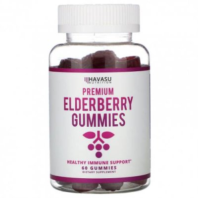 Havasu Nutrition, Premium Elderberry, жевательные таблетки с бузиной, 60 шт. Бузина (Sambucus) / Аптека | V4.Market