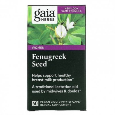 Gaia Herbs, Fenugreek Seed, 60 Vegetarian Liquid Phyto-Caps Пажитник / Аптека | V4.Market