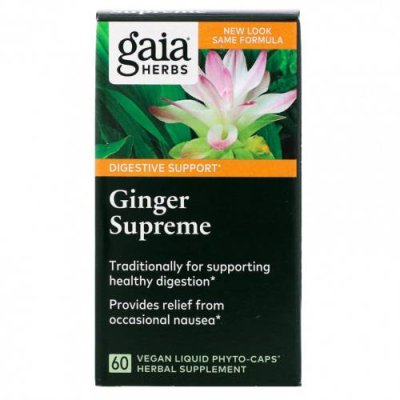 Gaia Herbs, Ginger Supreme, 60 веганских жидких фито-капсул Корень имбиря / Аптека | V4.Market