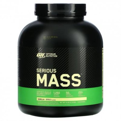 Optimum Nutrition, Порошок Serious Mass с высоким содержанием белка для набора веса, со вкусом ванили, 2,72 кг Гейнеры / Аптека | V4.Market