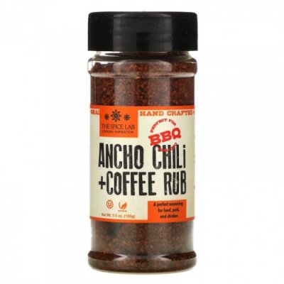 The Spice Lab, Ancho Chili + Coffee Rub, 155 г (5,5 унции) Универсальные приправы / Аптека | V4.Market