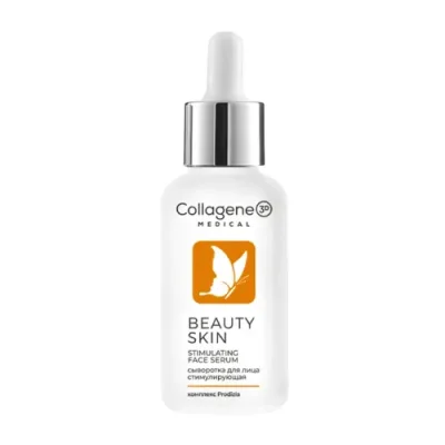 MEDICAL COLLAGENE 3D Сыворотка для лица / BEAUTY SKIN 30 мл / Сыворотки | Товары для красоты | V4.Ru: Маркетплейс