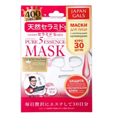 JAPAN GALS Маска с натуральными керамидами / Pure Essence 30 шт / Маски | Товары для красоты | V4.Ru: Маркетплейс