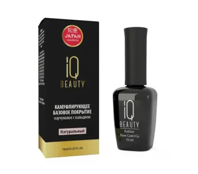 IQ BEAUTY Покрытие базовое камуфлирующее каучуковое с кальцием, натуральный 10 мл / Базы | Товары для красоты | V4.Ru: Маркетплейс