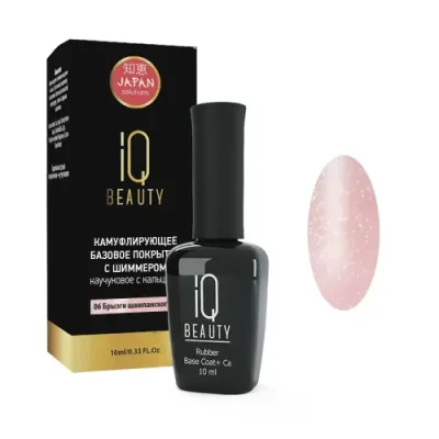 IQ BEAUTY Покрытие базовое камуфлирующее каучуковое с кальцием, брызги шампанского с шиммером 10 мл / Базы | Товары для красоты | V4.Ru: Маркетплейс