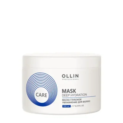 OLLIN PROFESSIONAL Маска глубокое увлажнение для волос / CARE Deep Hydration Mask For Hair 500 мл / Маски | Товары для красоты | V4.Ru: Маркетплейс