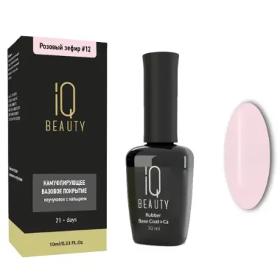 IQ BEAUTY Покрытие базовое камуфлирующее каучуковое с кальцием, розовый зефир 10 мл / Базы | Товары для красоты | V4.Ru: Маркетплейс