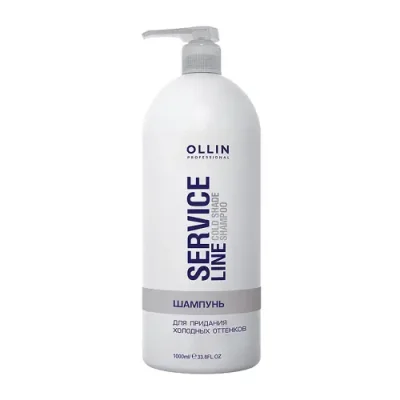 OLLIN PROFESSIONAL Шампунь для придания холодных оттенков и седых волос / Silver Shampoo 1000 мл / Шампуни | Товары для красоты | V4.Ru: Маркетплейс