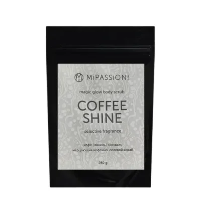 MIPASSIONcorp Скраб мерцающий, кофе, ваниль, миндаль / Coffee shine magical glow MiPASSiON 250 гр / Скрабы | Товары для красоты | V4.Ru: Маркетплейс