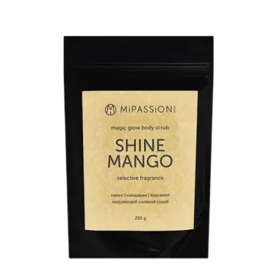 MIPASSIONcorp Скраб мерцающий, манго, мандарин, бергамот / Shine mango magical glow MiPASSiON 250 гр / Скрабы | Товары для красоты | V4.Ru: Маркетплейс