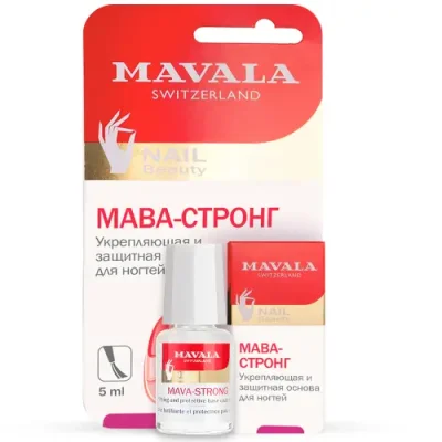 MAVALA Основа укрепляющая и защитная для ногтей Мава-Стронг / Mava-Strong carded 5 мл / Укрепители | Товары для красоты | V4.Ru: Маркетплейс