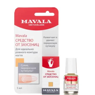 MAVALA Средство для обработки кутикулы / Cuticle Remover 5 мл / Ремуверы | Товары для красоты | V4.Ru: Маркетплейс