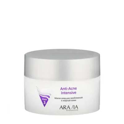 ARAVIA Маска-уход для проблемной и жирной кожи / ARAVIA Professional Anti-Acne Intensive 150 мл / Маски | Товары для красоты | V4.Ru: Маркетплейс